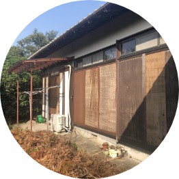 お部屋丸ごとクリーニング